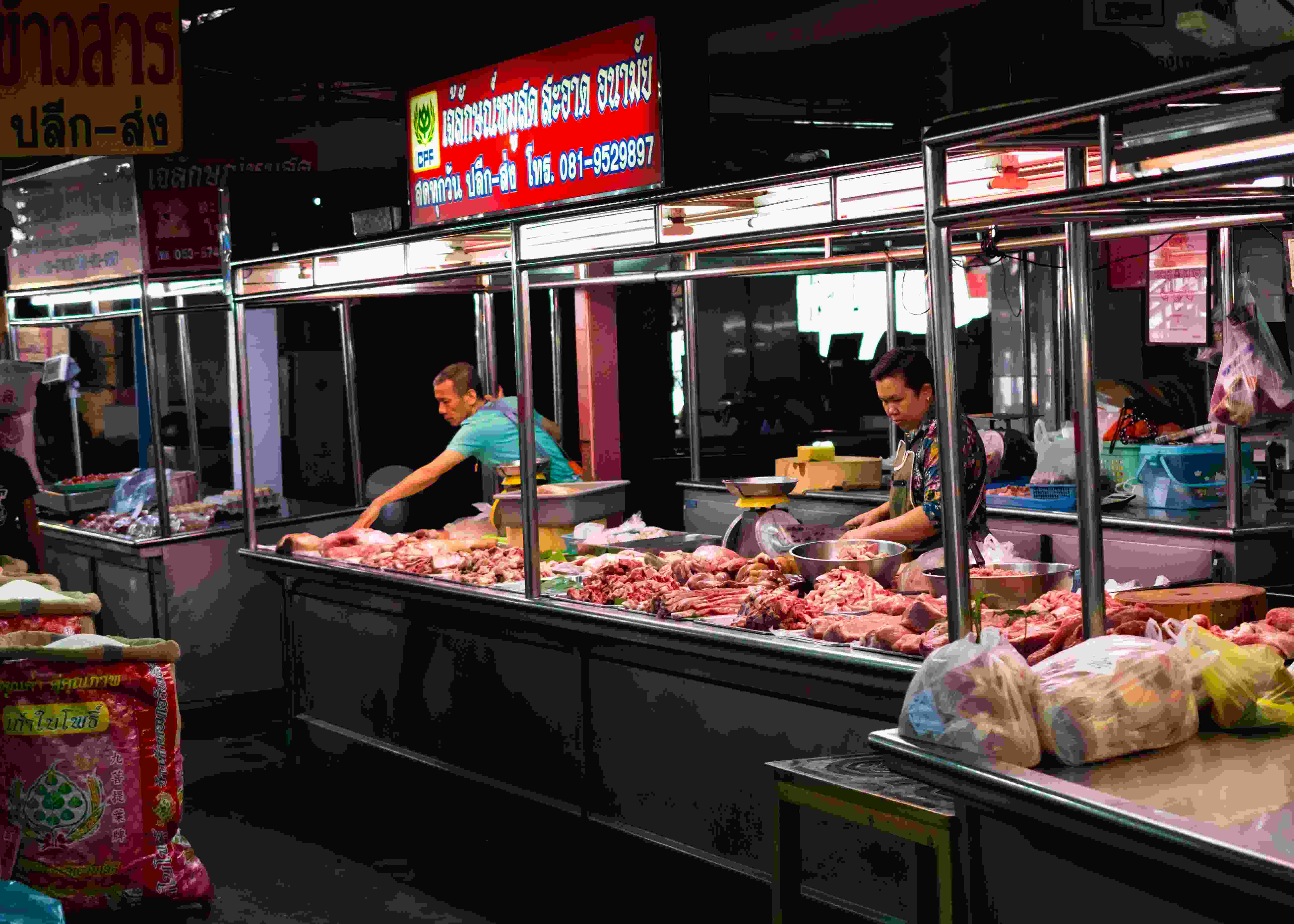 FRESH CUTS BUTCHER SHOP IN THE CITY